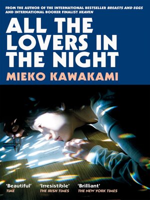 cover image of All the Lovers In the Night